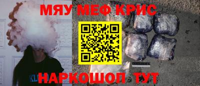 кокаин премиум Малоярославец