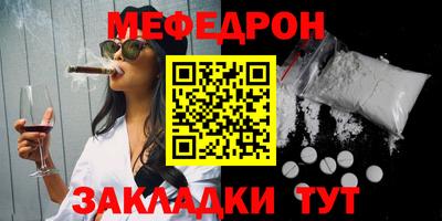 кокаин премиум Малоярославец