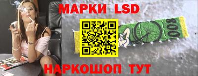 прущие грибы Малгобек