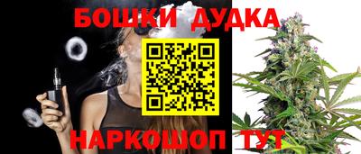 кокаин премиум Малоярославец