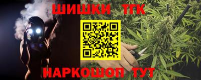кокаин премиум Малоярославец