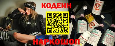 прущие грибы Малгобек