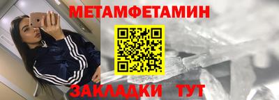прущие грибы Малгобек