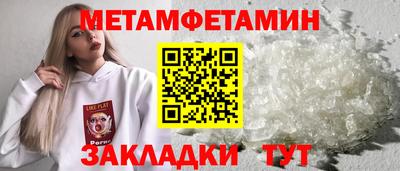 кокаин премиум Малоярославец
