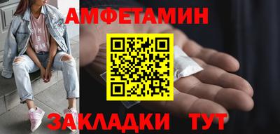 кокаин премиум Малоярославец