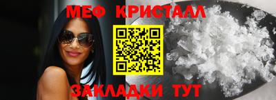 кокаин премиум Малоярославец